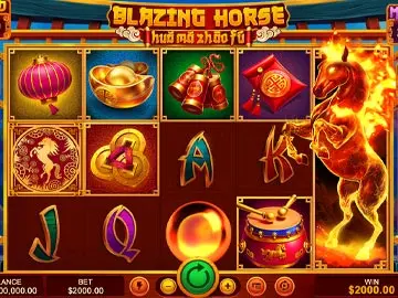 Blazing Horse screenshot