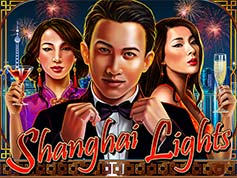 ShanghaiLights